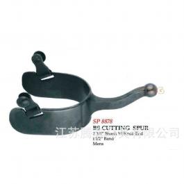 SP8878